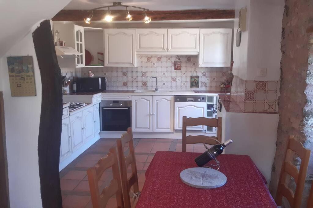 Holiday home La Pastourelle *